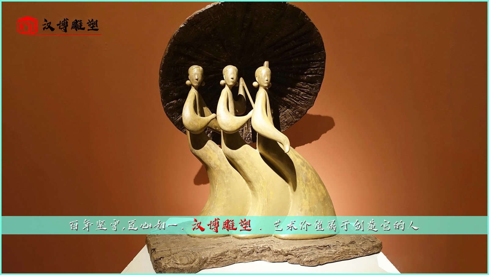 ,ͭ,ͭŴ