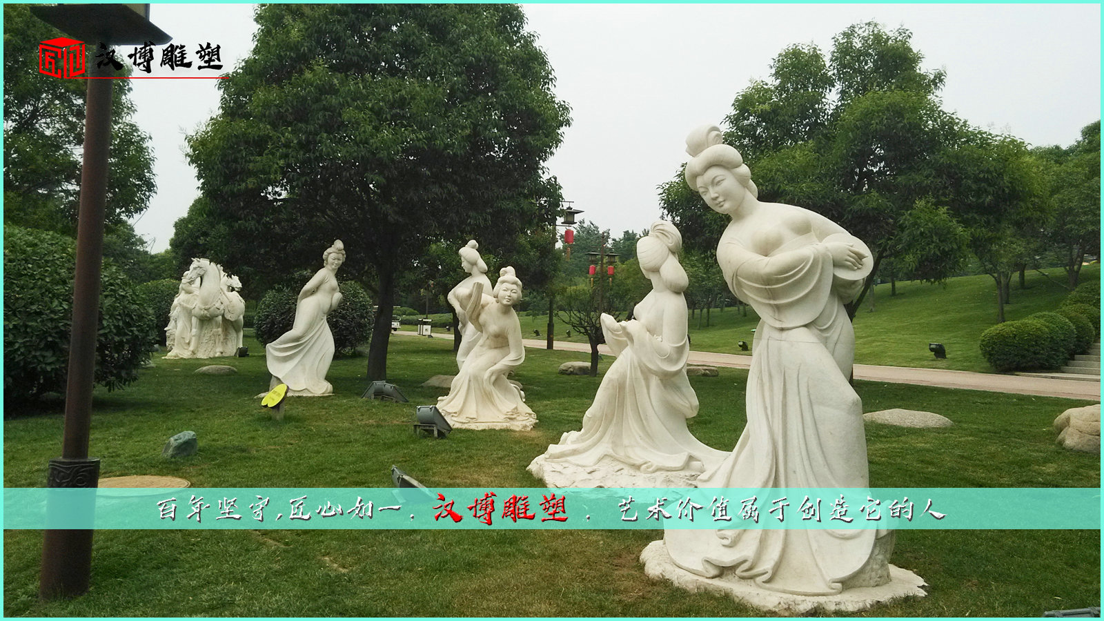 广场景观雕塑,大理石雕像石雕名人雕塑