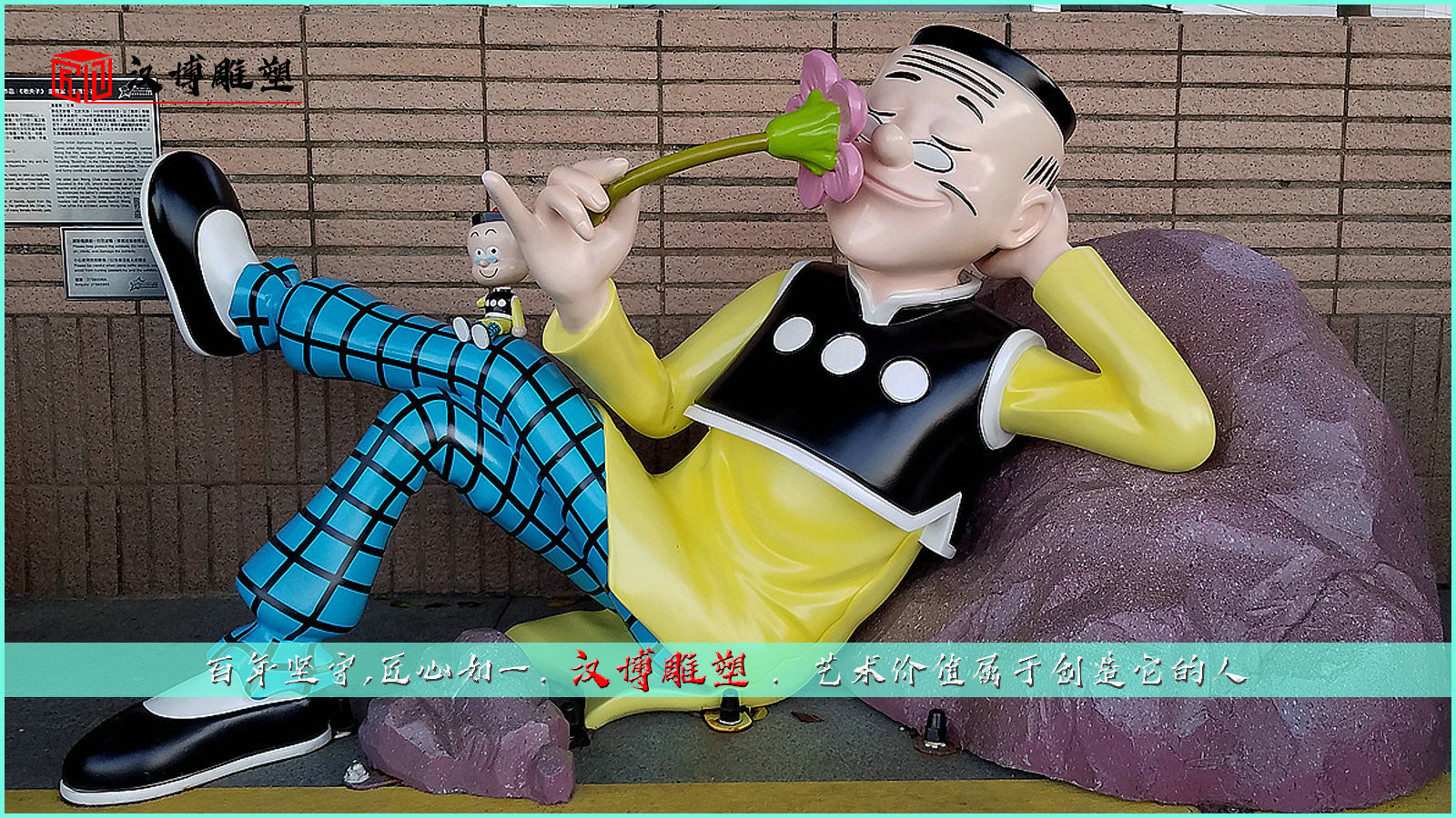 广场景观雕像,大型雕塑制作,人物雕塑定制
