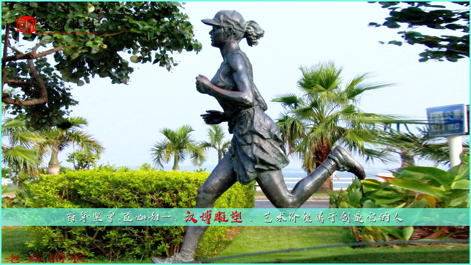 ˶,,԰־ͭ