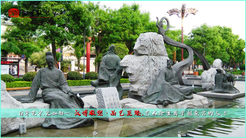 古代人物铜雕,公园雕塑,景观石雕