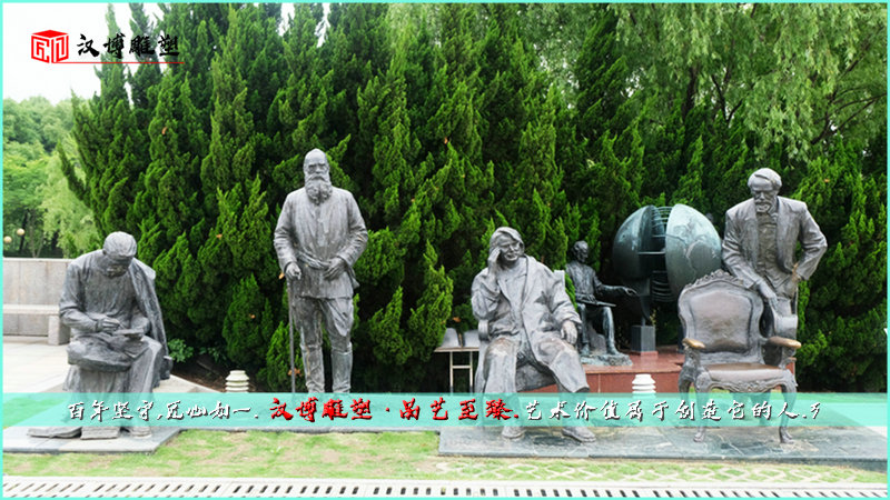 西方人物雕塑,校园景观雕像.铜雕直销