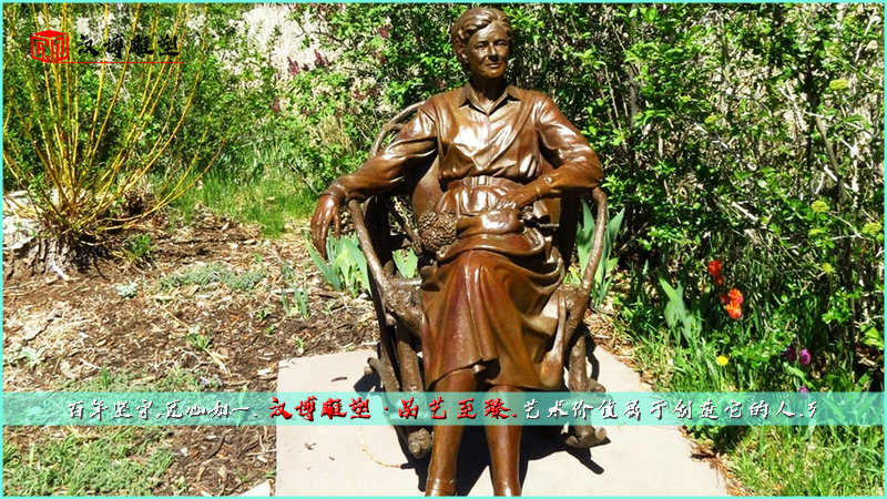 居里夫人雕塑,名人铜雕,户外雕像