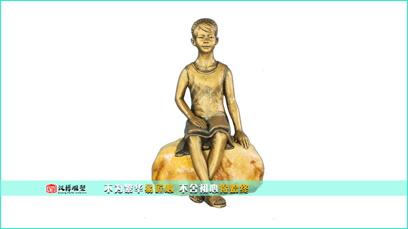 坐姿雕像,读书雕像,玻璃钢雕像