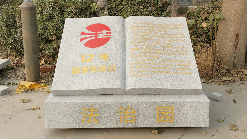 鱾,Ļ,̹