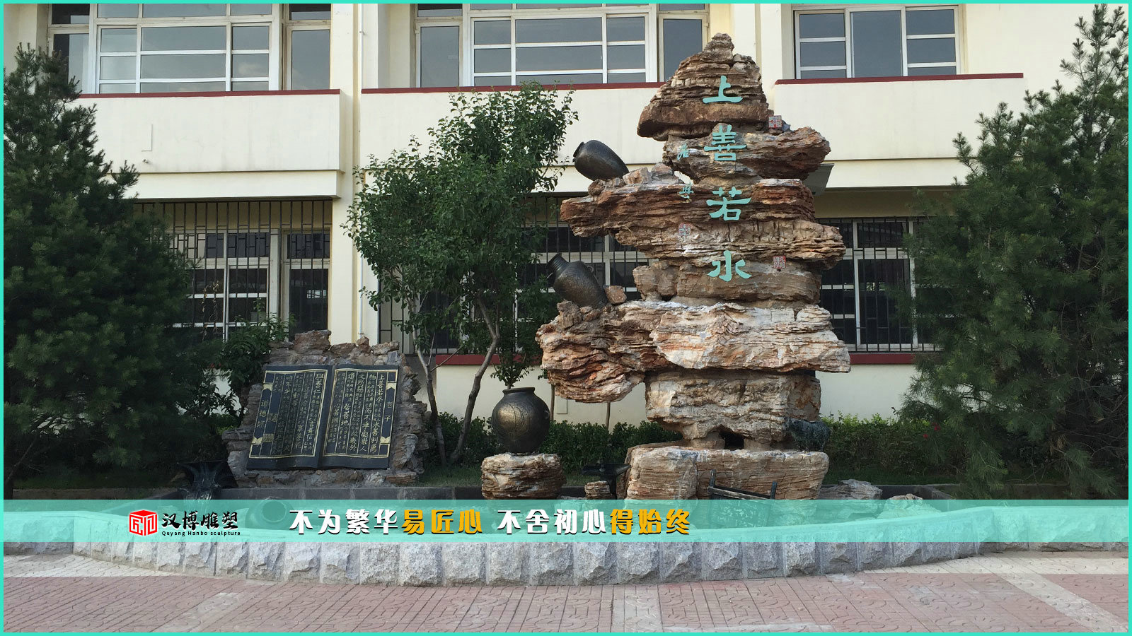 街头雕塑,人物雕像,户外铜雕