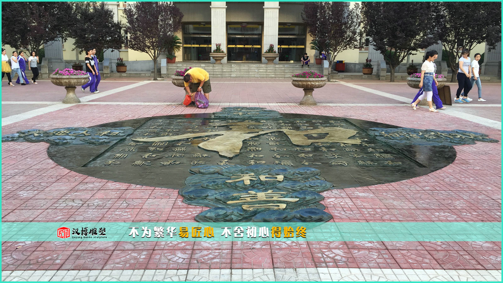 名人雕像,人物铜雕,景区雕塑
