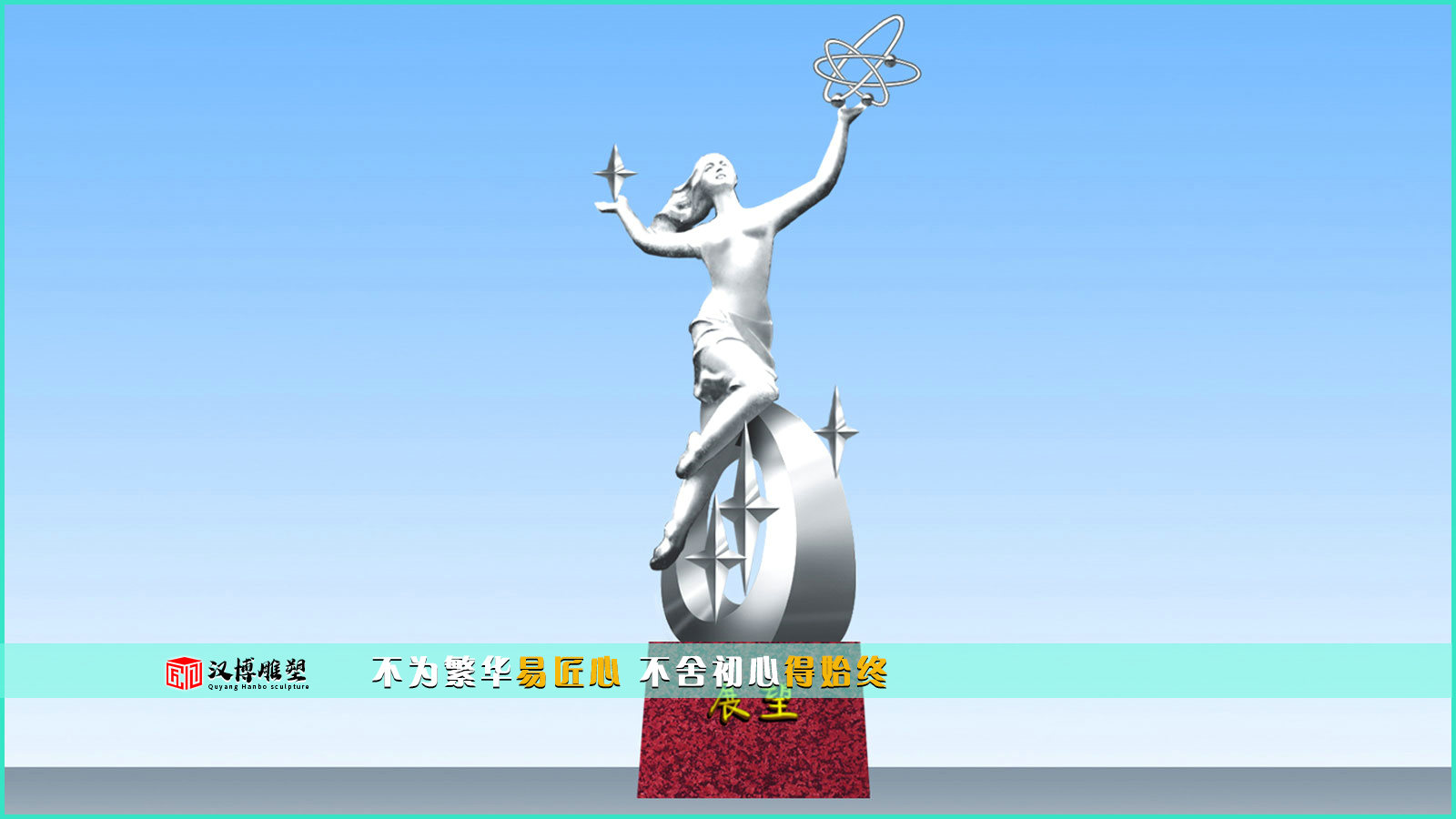 场景雕塑,人物铜雕,大型铜雕