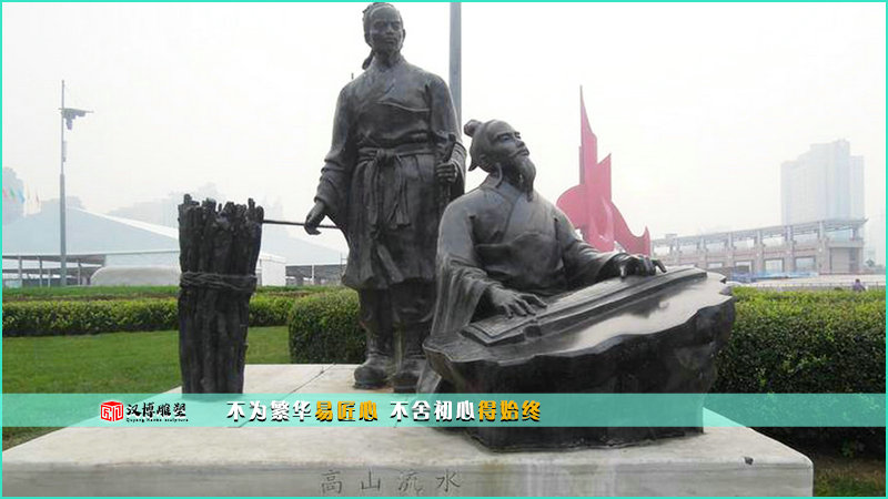 音乐雕像,知音雕塑,玻璃钢雕像
