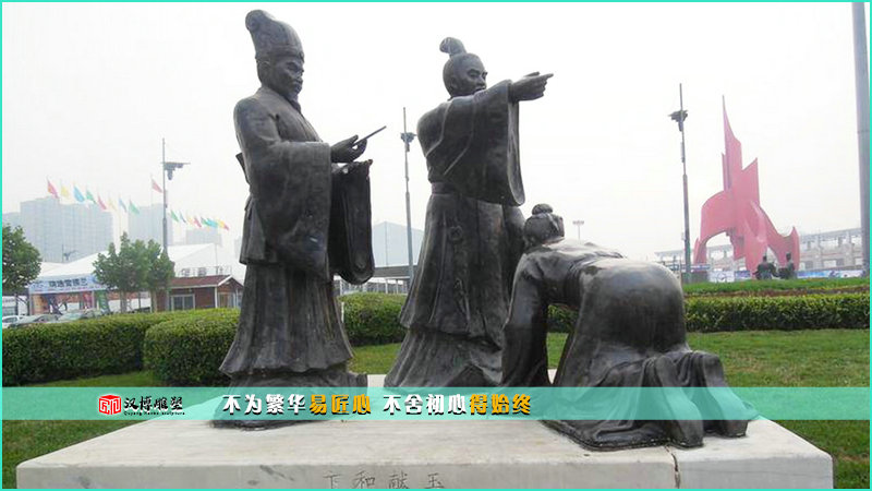 古人物雕塑,中华传统文化雕塑,铸铜雕塑厂家